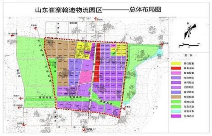 Master Plan of 15 km2 Logistics Industry Gathering District in Cuizhai, Shandong